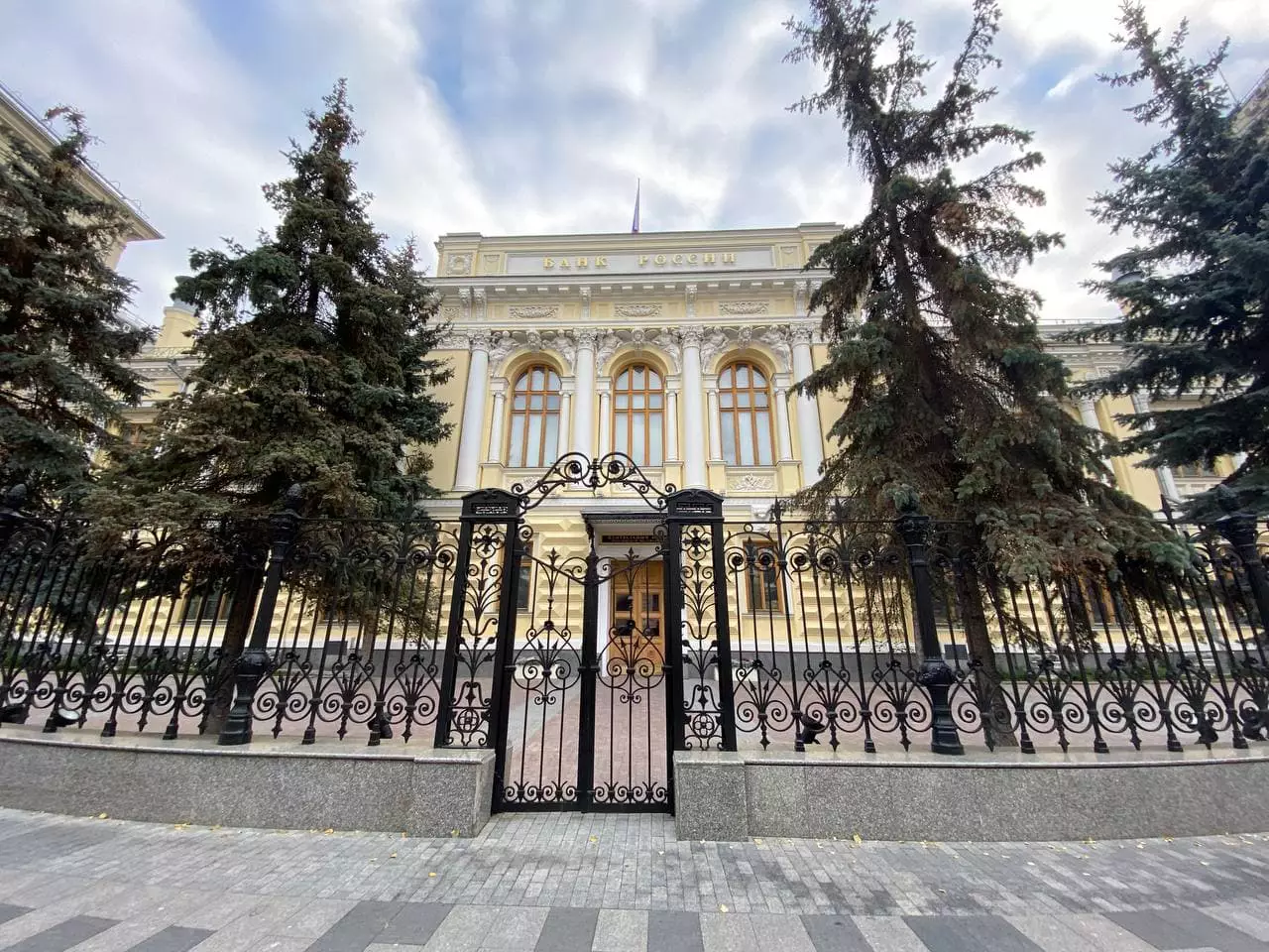 РБК Новосибирск