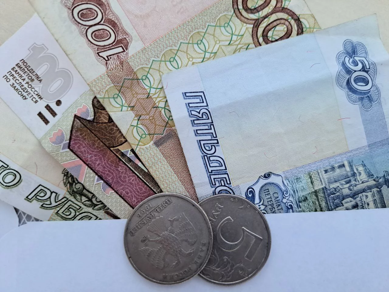 РБК Татарстан