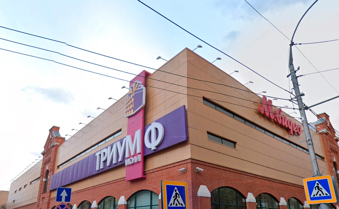 сервис Google Street View