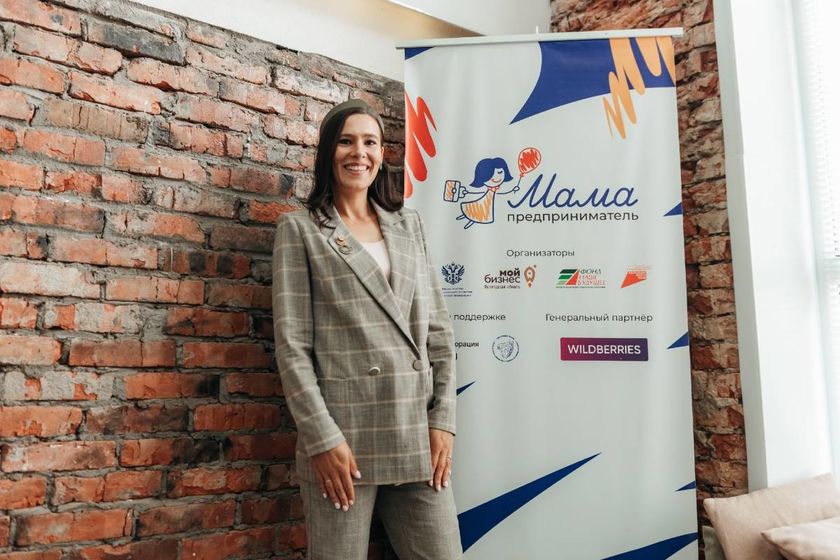 Фото: Газета «Красный север»