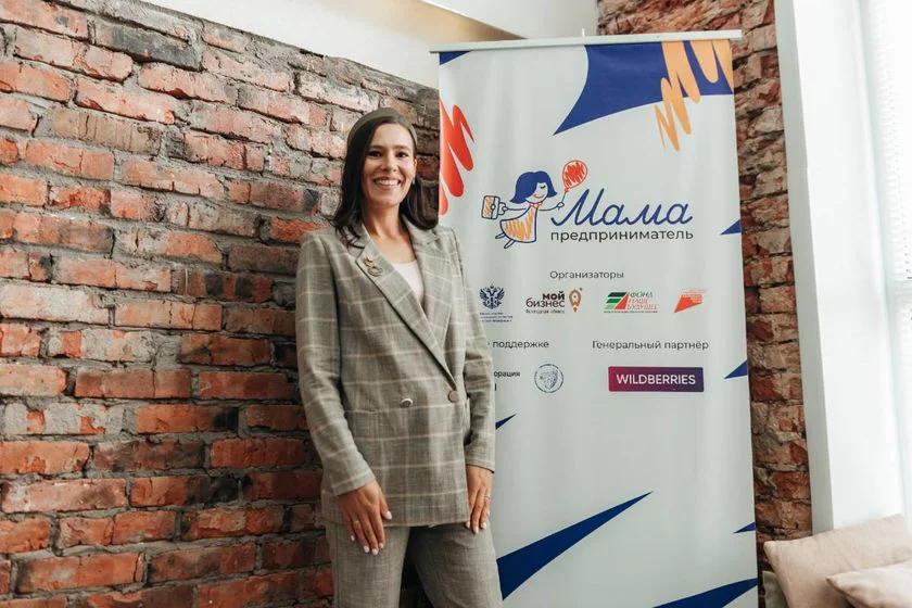 Газета «Красный север»