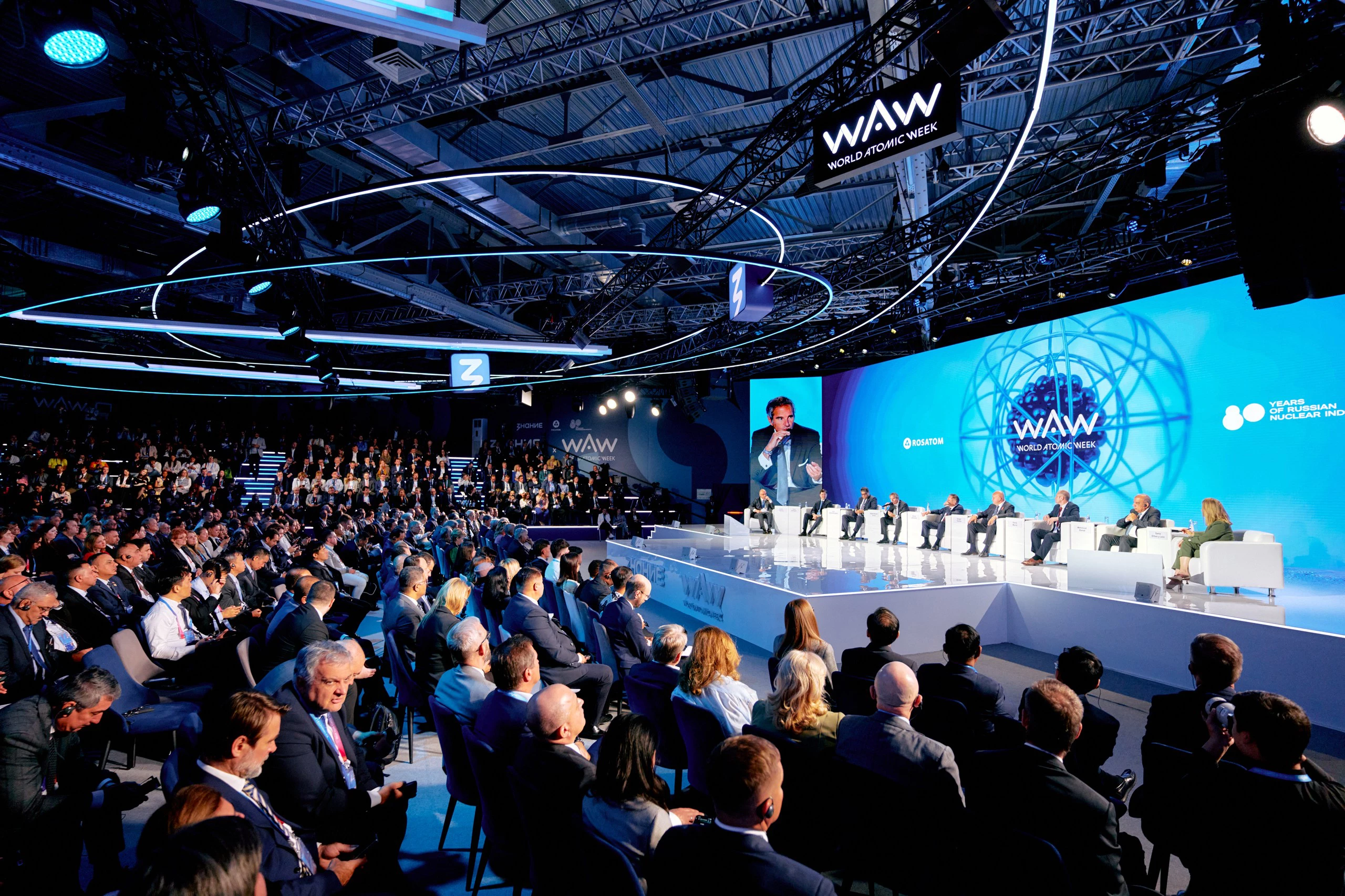 118 стран, 50 соглашений: организаторы подвели итоги World atomic week