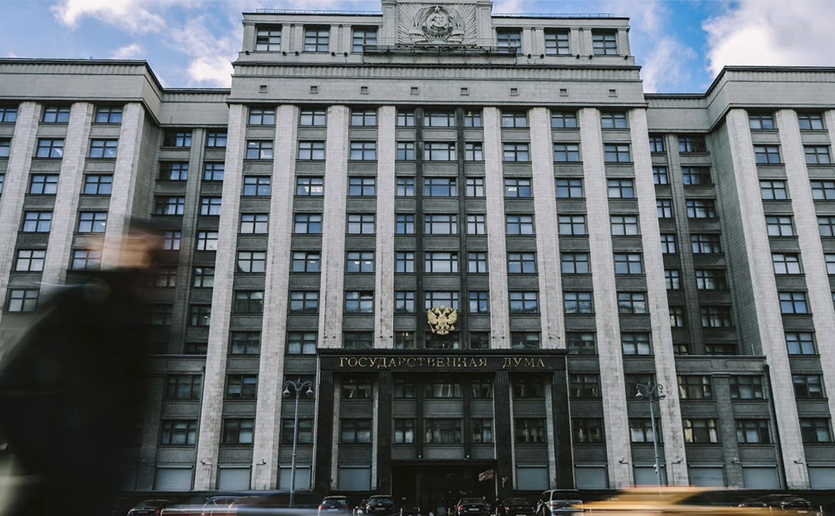 Андрей Любимов / РБК