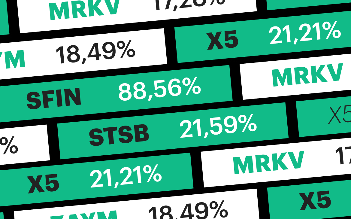Инфо-блок