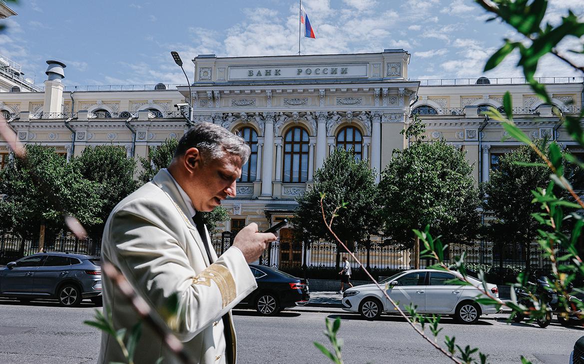 ЦБ установил новые нормативы по вложениям банков в крипту