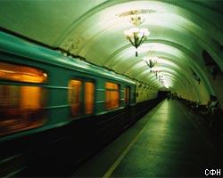 Датчики токсичных веществ появятся в московском метро