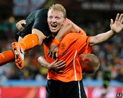 Нидерланды стали 5-м участником четвертьфинала ЧМ в ЮАР