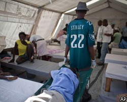 Эпидемия холеры на Гаити привела к столкновениям с полицией