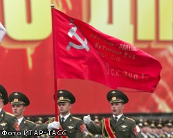 Партия регионов: решение КС по Красному Знамени — победа демократии