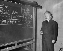 Теория Эйнштейна под вопросом: ученым удалось превысить скорость света