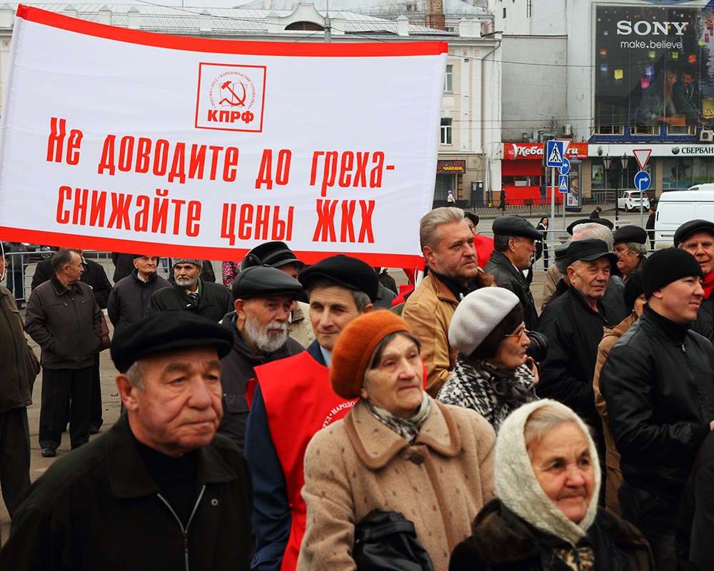 Митинги 6 ноября в Казани