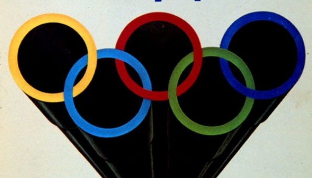 Бойкот игры. Бойкот Олимпийских игр. Байкотолимпийских игр. Бойкотирование олимпиады 1980.