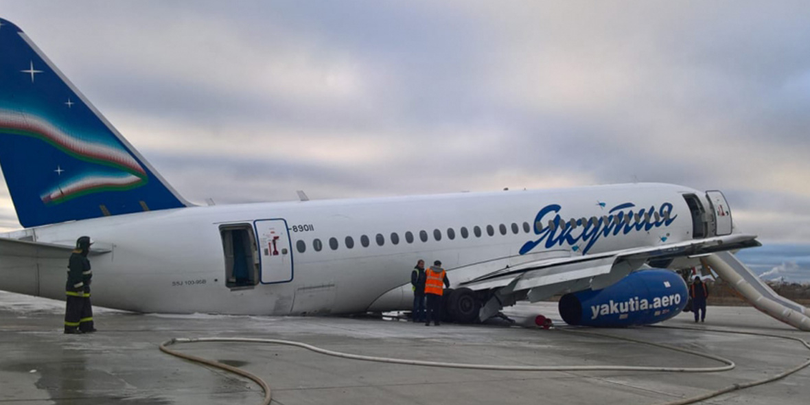 Росавиация заявила об «отложенной неисправности» в самолете «Якутии»