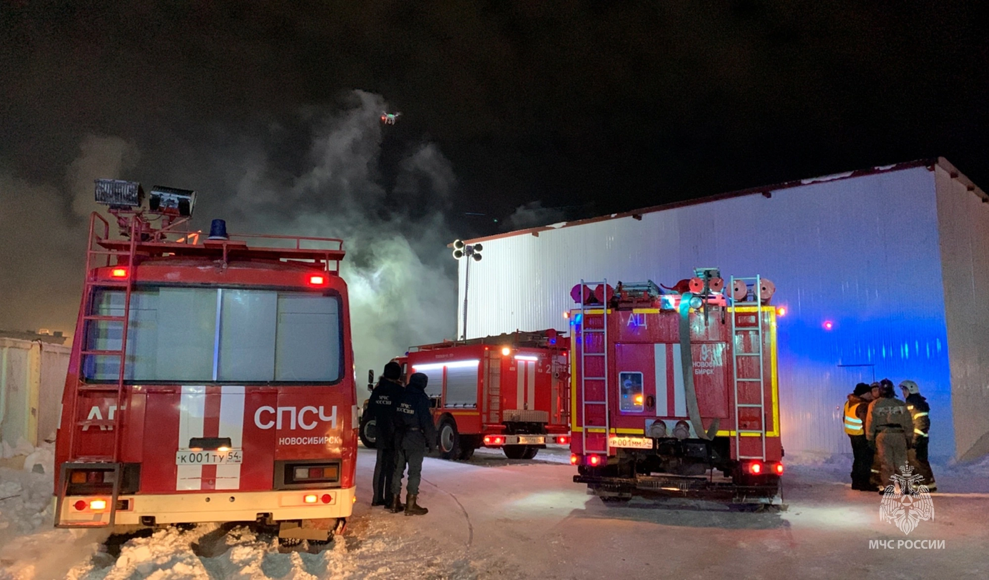 ГУ МЧС по Новосибирской области