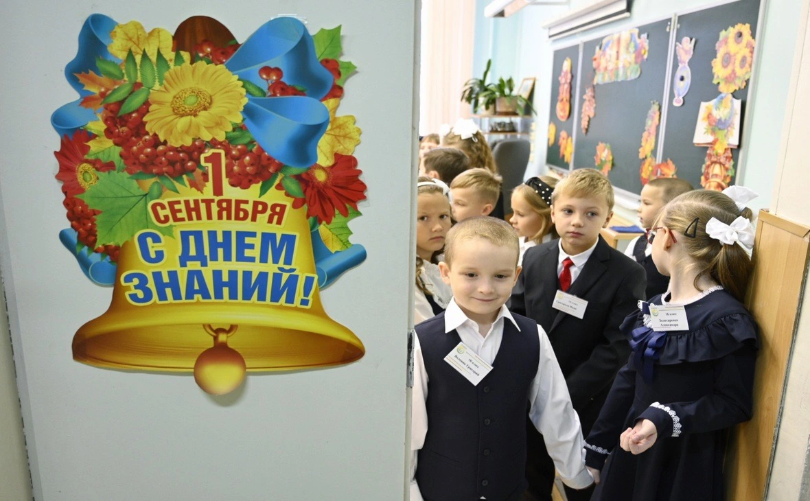 gov-murman.ru