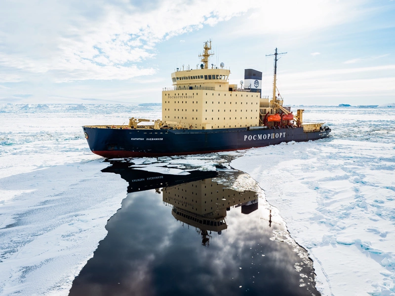 ФГУП «Росморпорт»