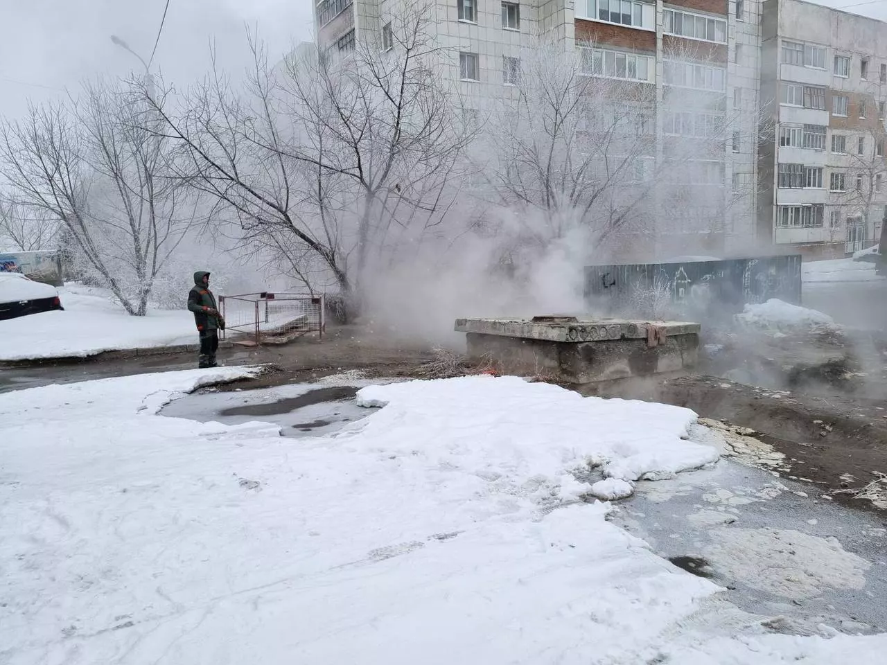 Администрация Тюмени