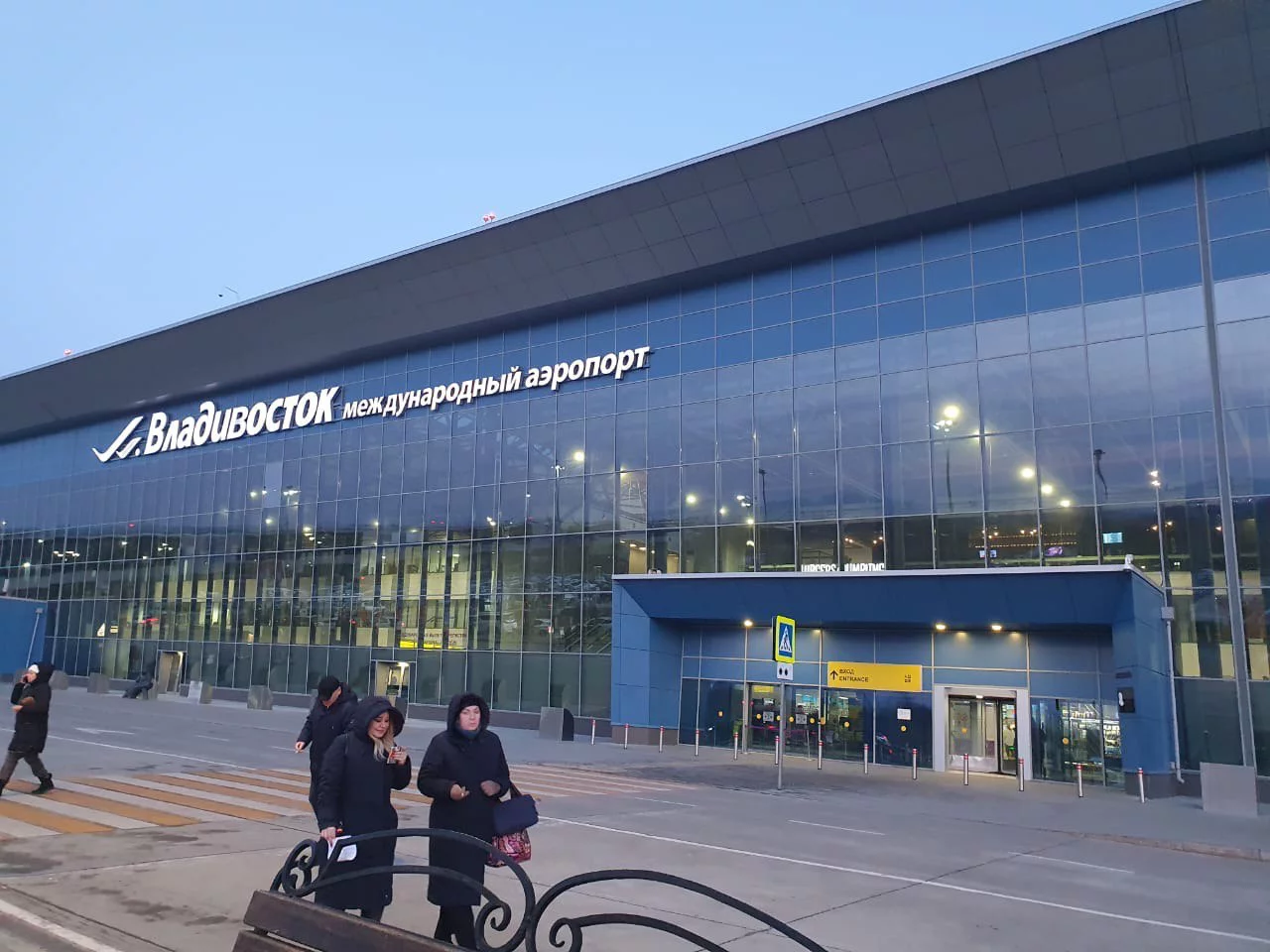 РБК Приморье