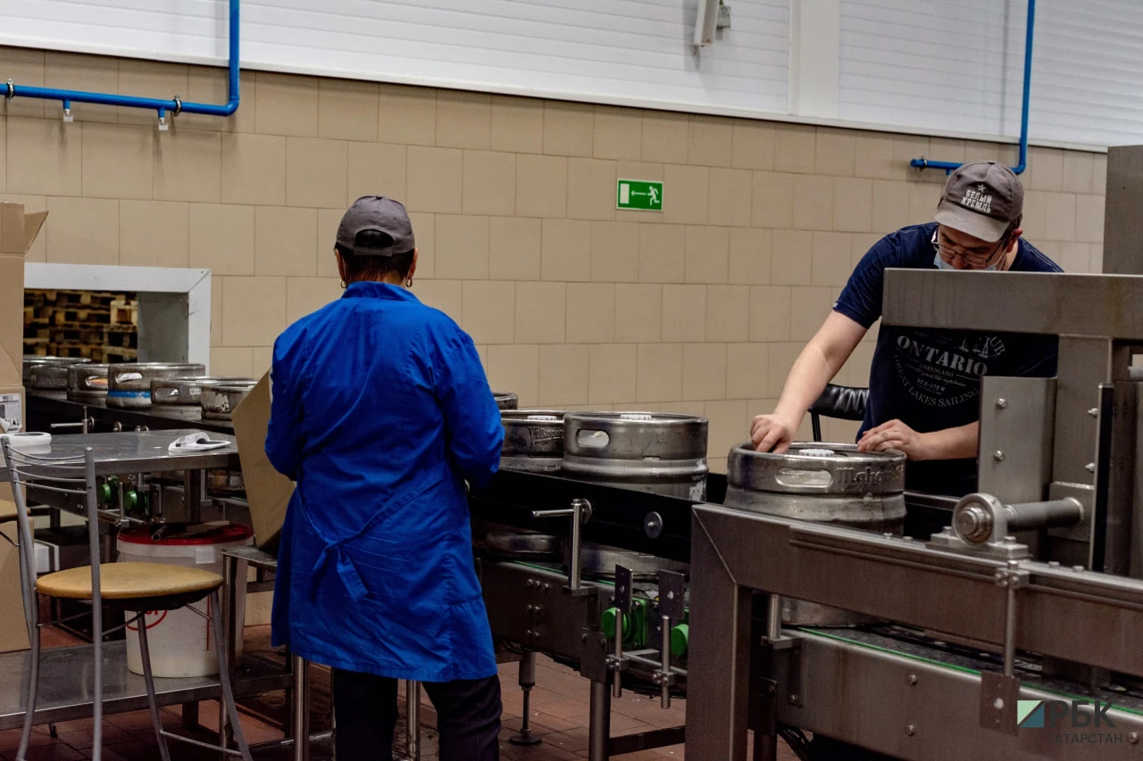 РБК Татарстан