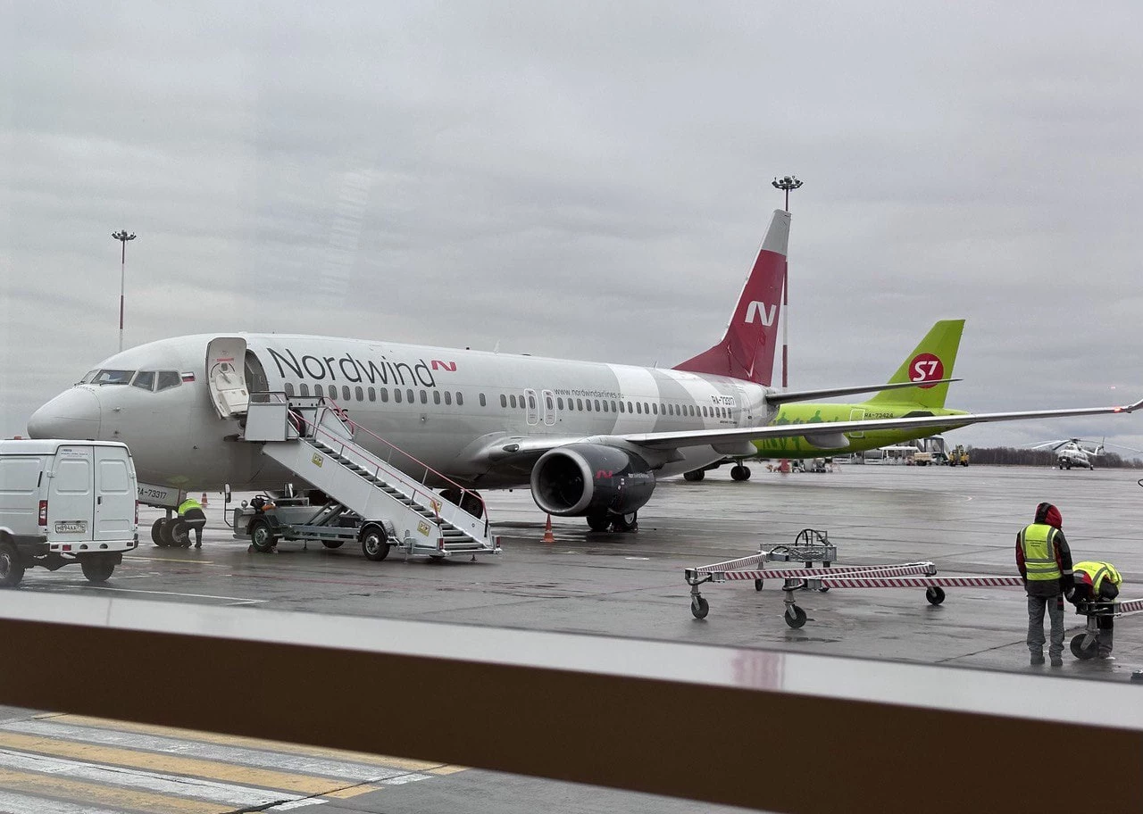 РБК Татарстан