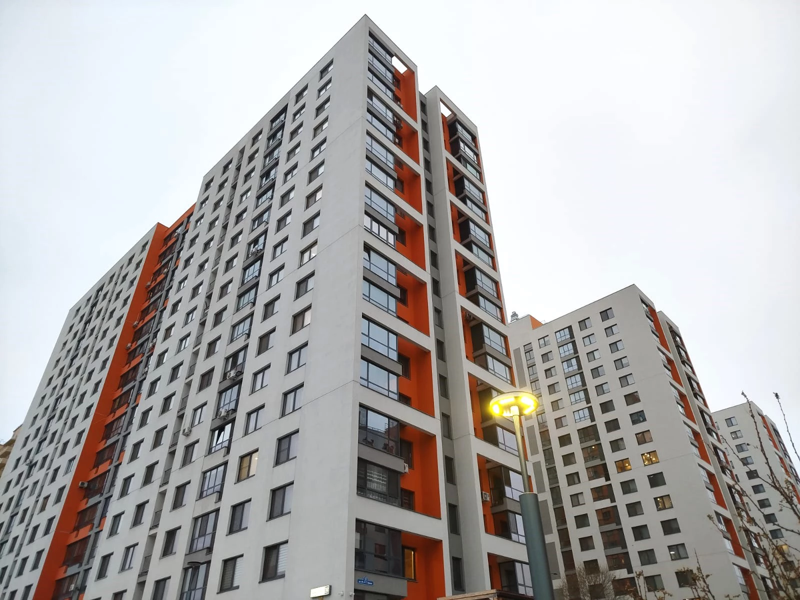 РБК Новосибирск