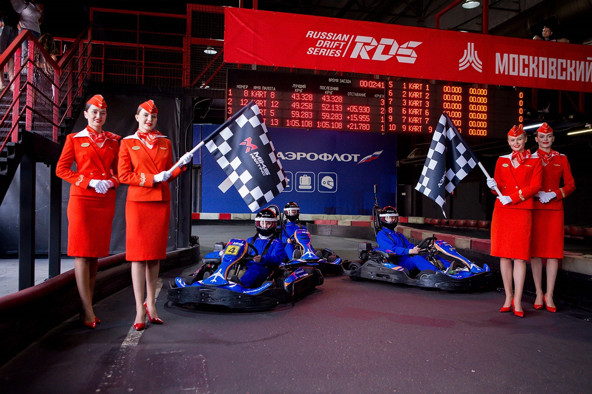«Аэрофлот» и MIKS Karting Academy объявили о партнерском соглашении