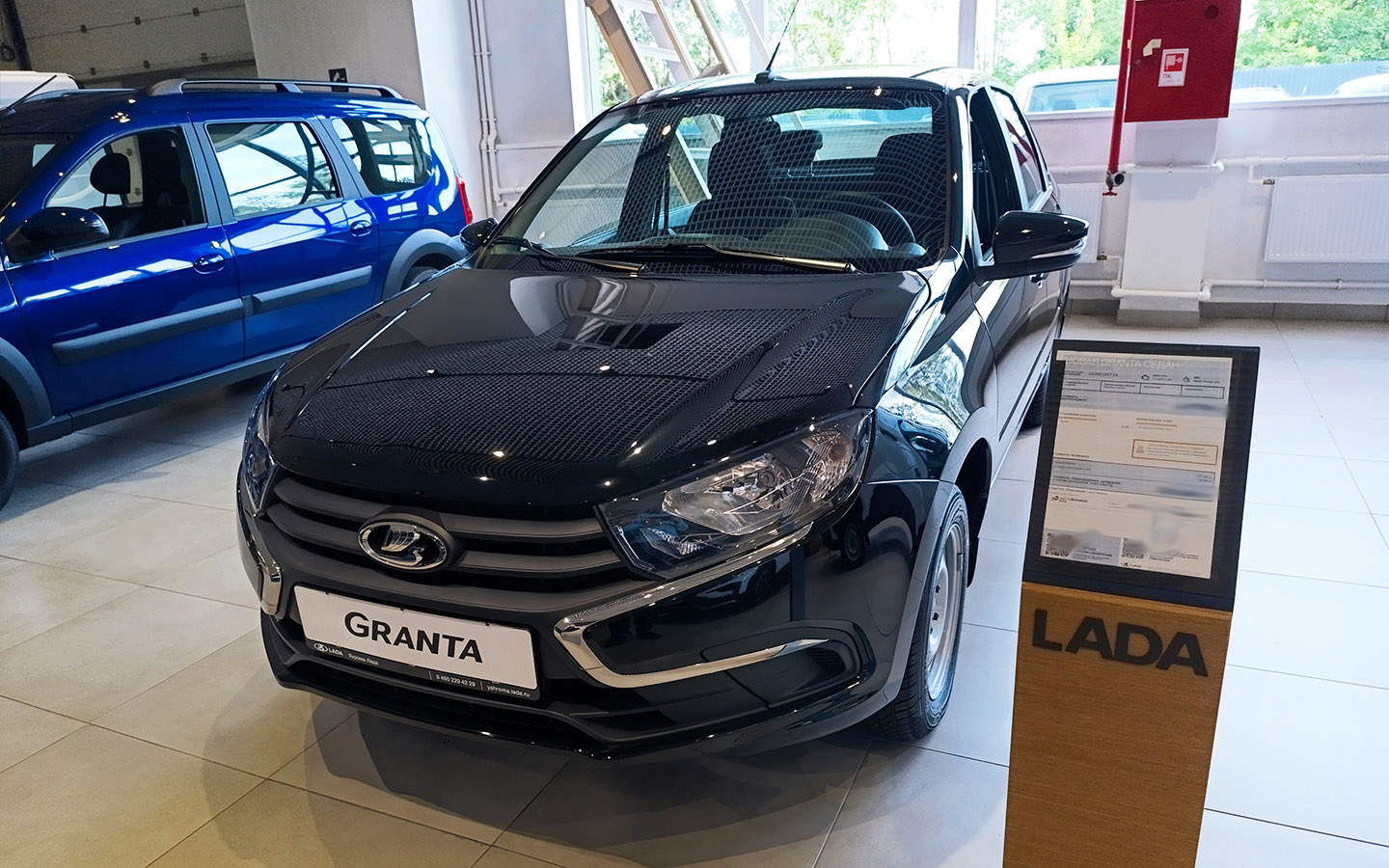 Lada Granta