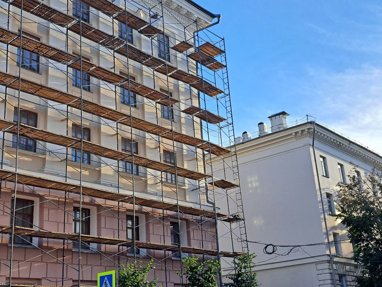РБК Татарстан