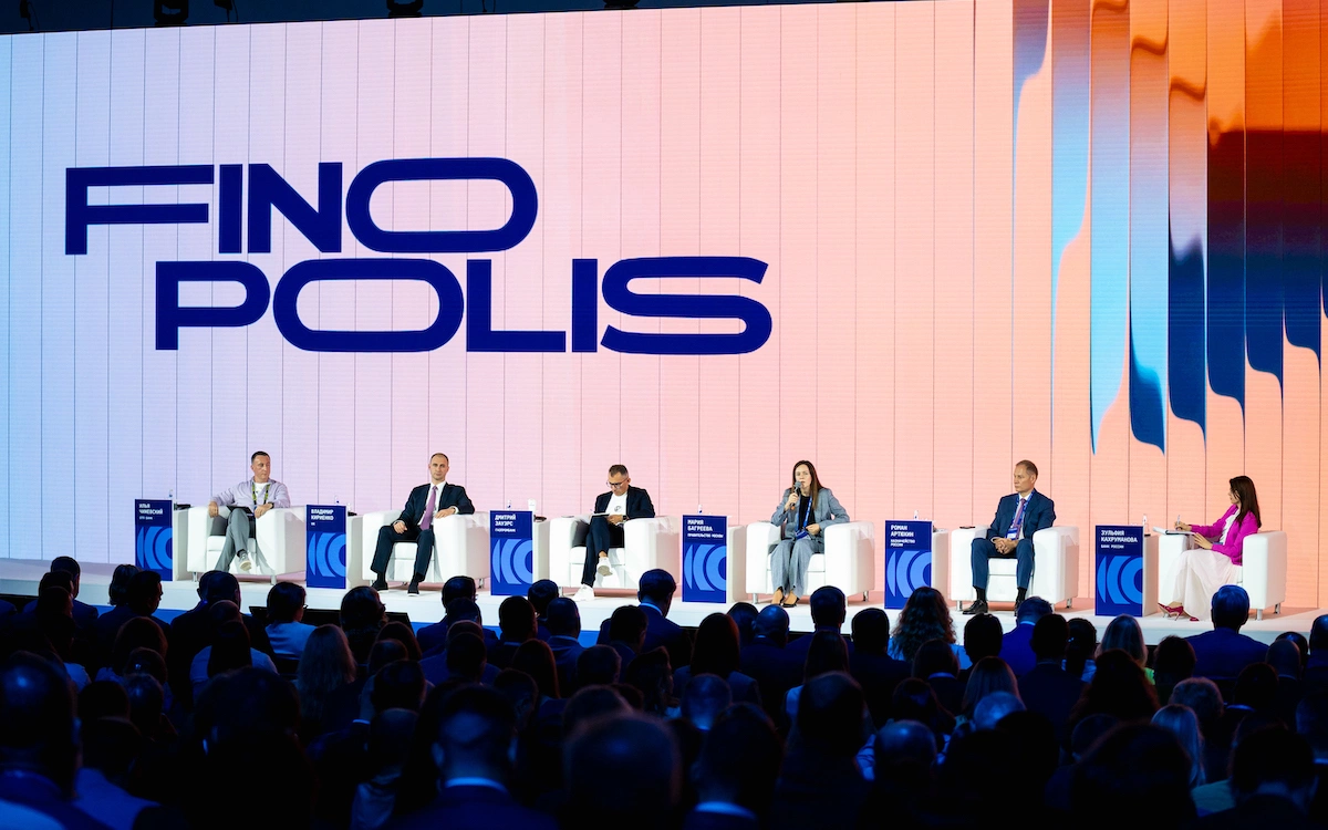 пресс-служба Комплекса экономической политики Москвы