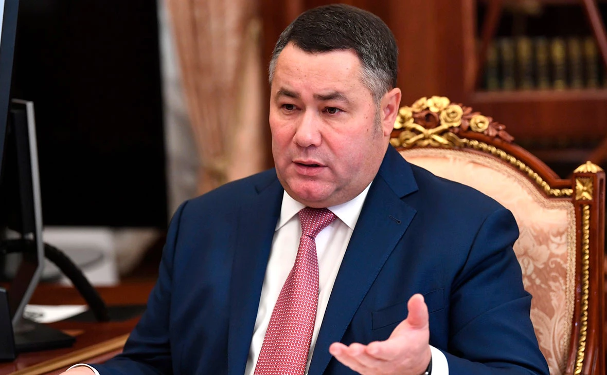 Администрация Президента России