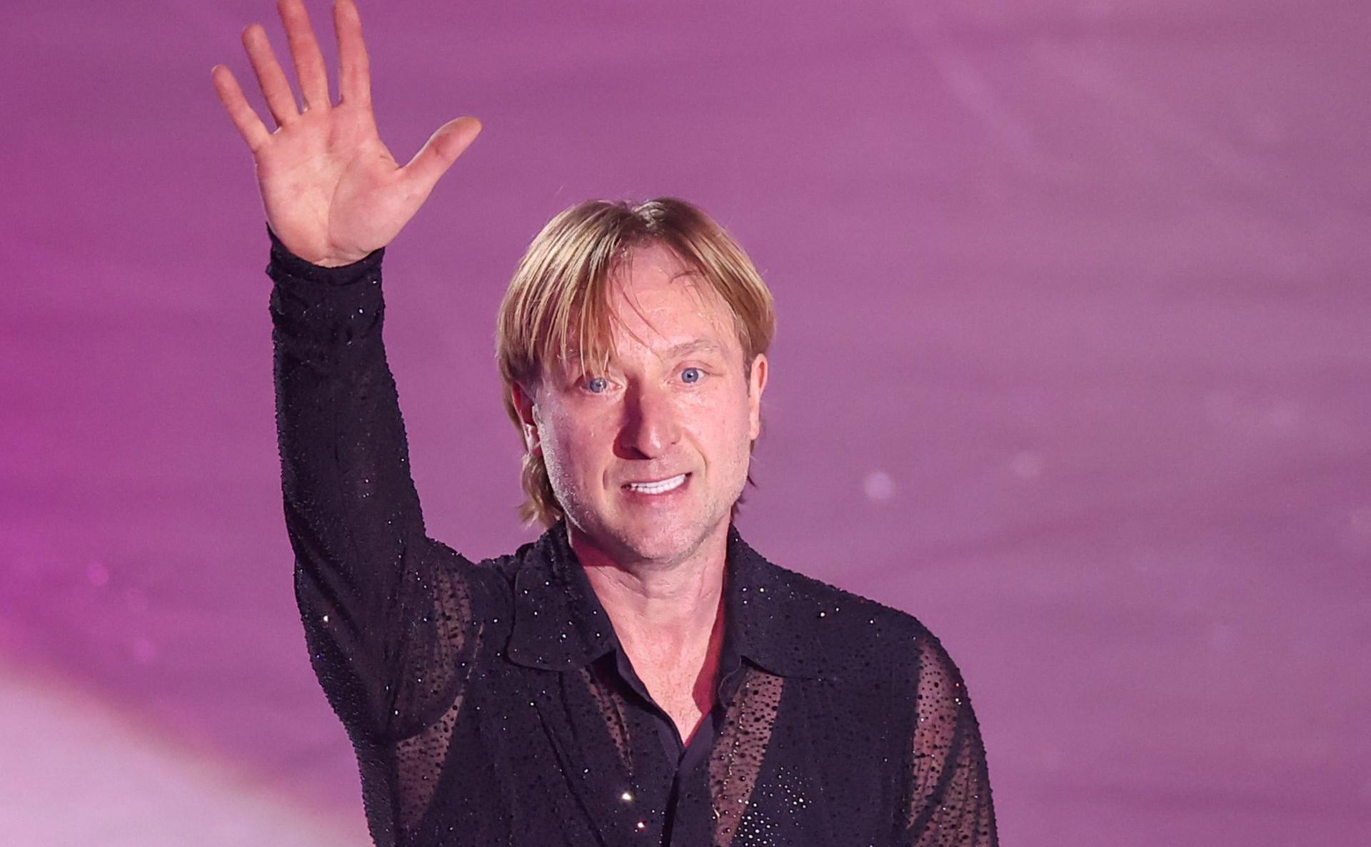 Евгений Плющенко