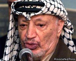 Арафат ищет поддержки в Европе