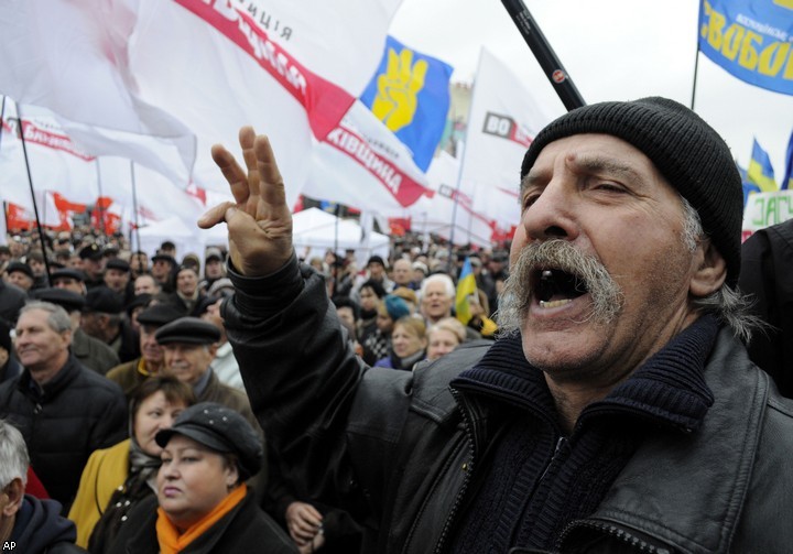 Акция протеста украинской оппозиции в Киеве