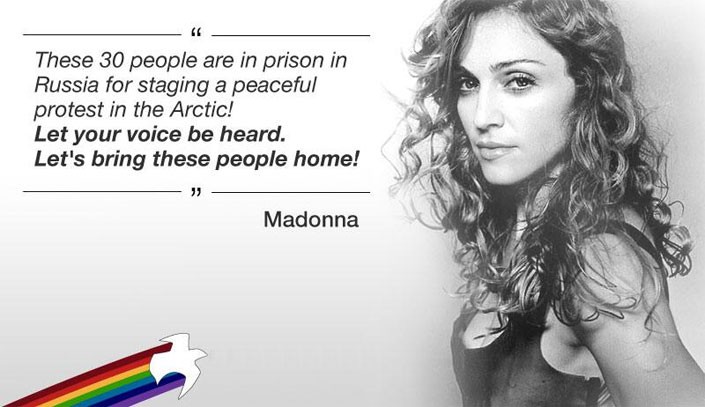 Мадонна выступила в поддержку экологов с Arctic Sunrise 