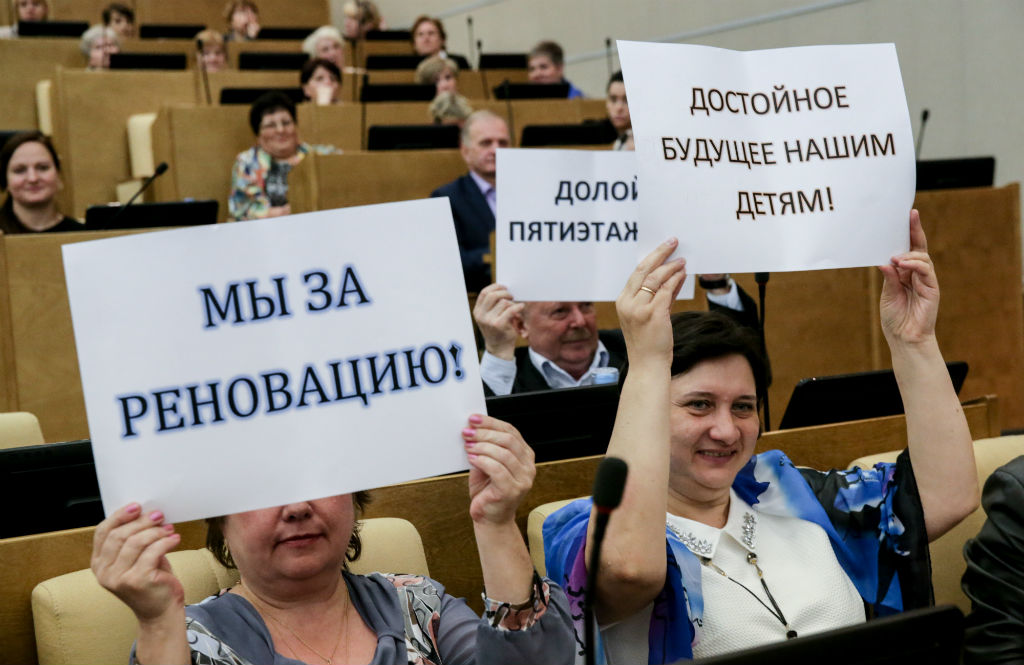 Фото: Марат Абулхатин/фотослужба Госдумы РФ/ТАСС