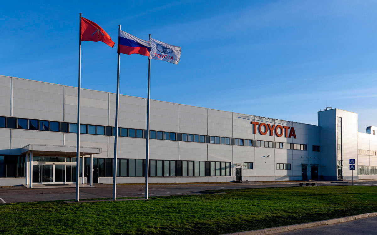 Завод Toyota Шушары