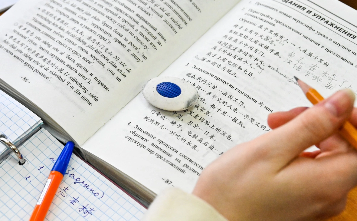 Евгений Епанчинцев / ТАСС