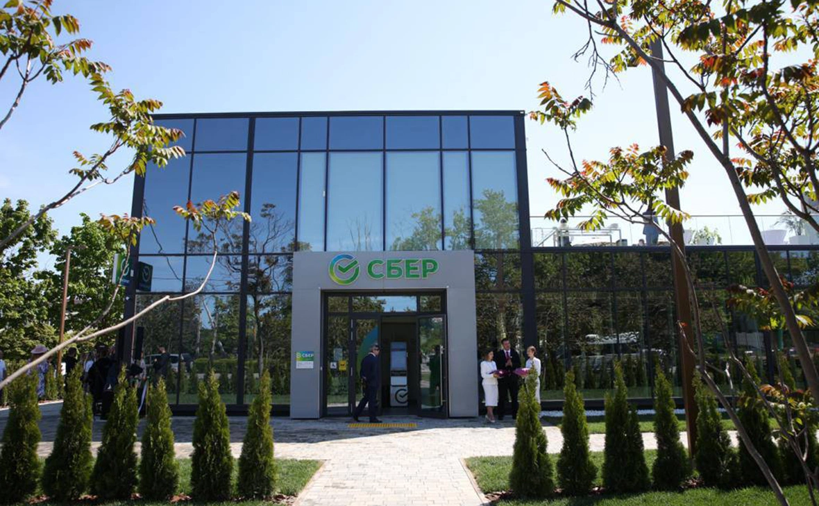 пресс-служба Сбербанка