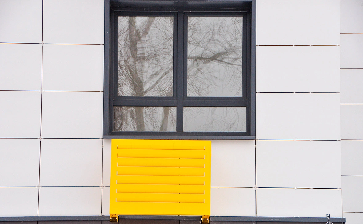 АГН «Москва»