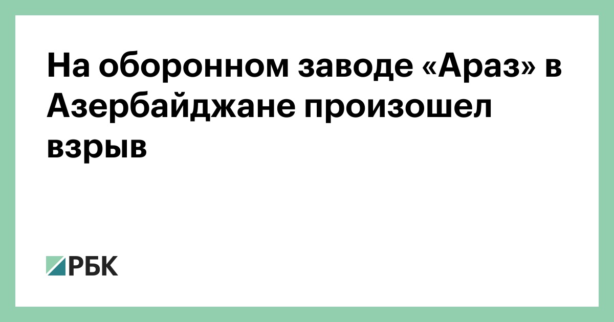 от вашего браузера много запросов. яндекс не открывает картинки что делать. яндекс ой. доступ к странице запрещен. старый браузер.
