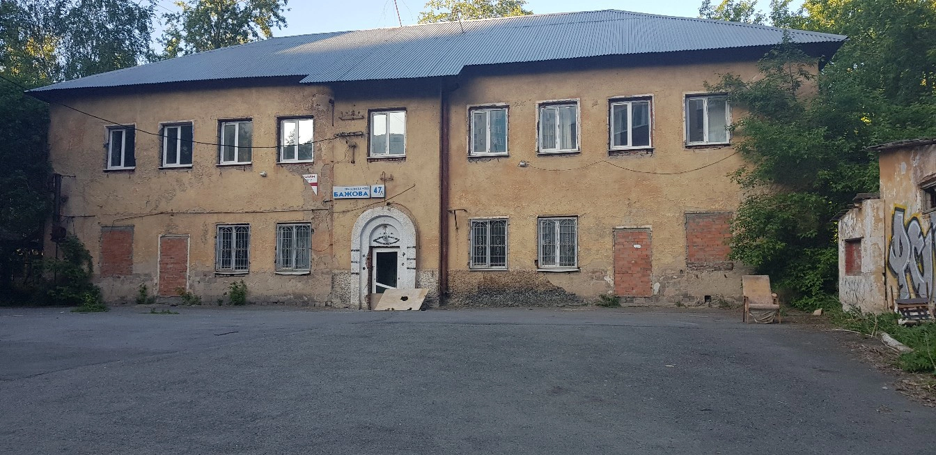 Яндекс.Карты
