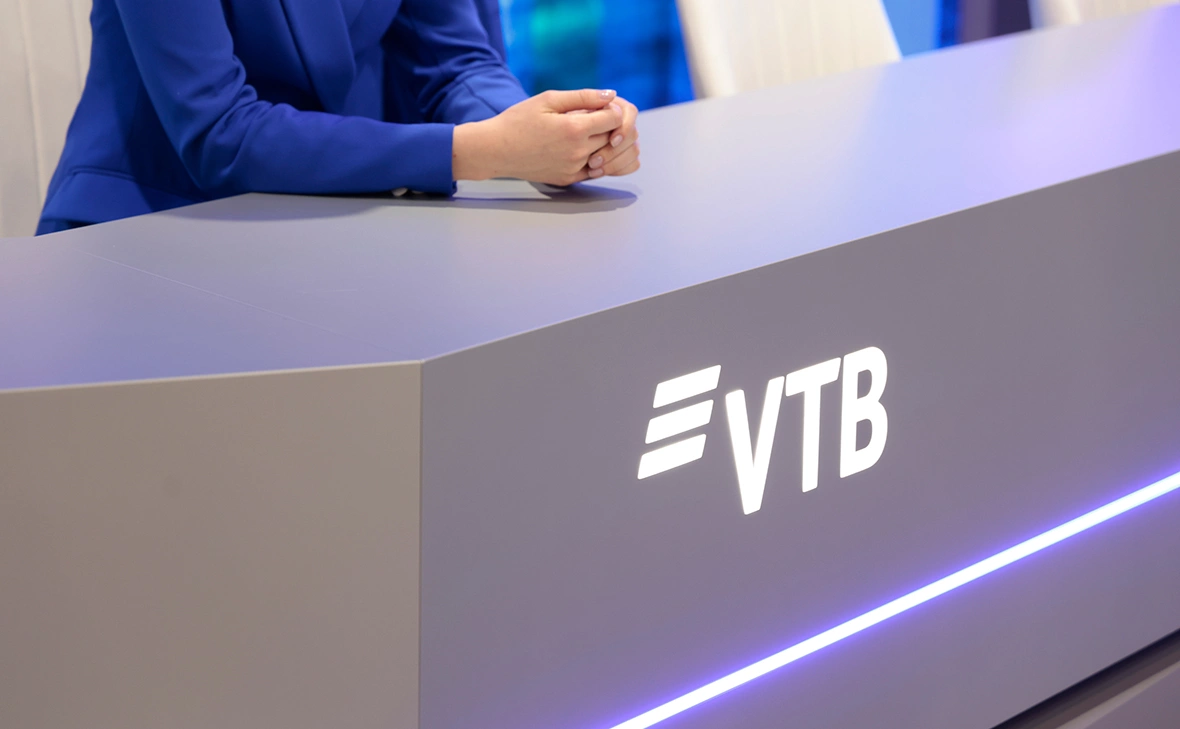 Михаил Гребенщиков / РБК