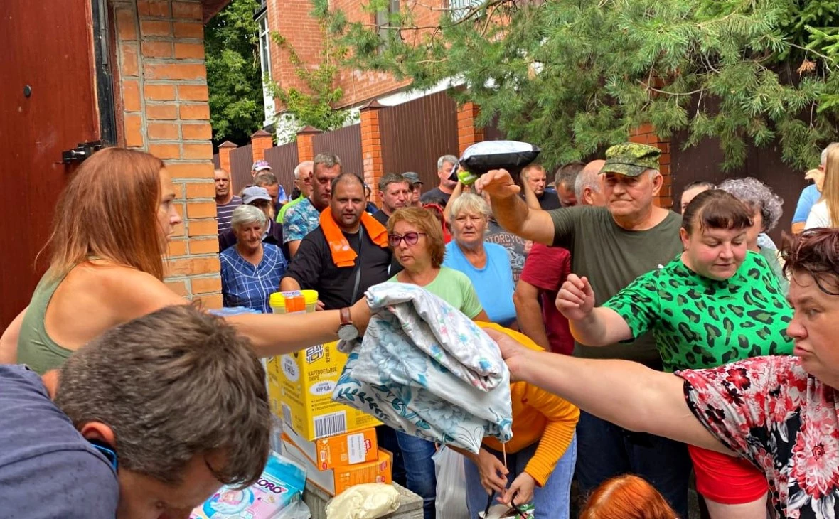 «Курские известия» 