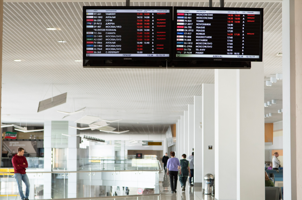 Владимир Жабриков / URA.RU