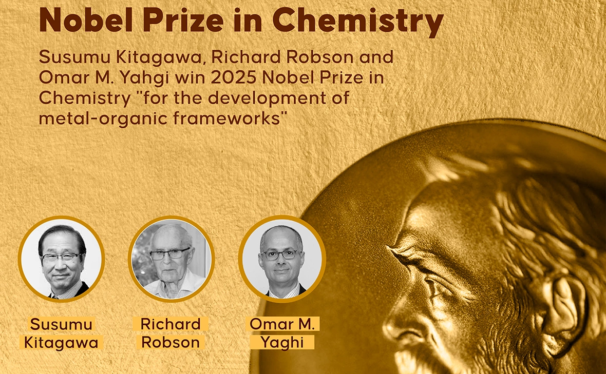 Bedirhan Demirel / Reuters