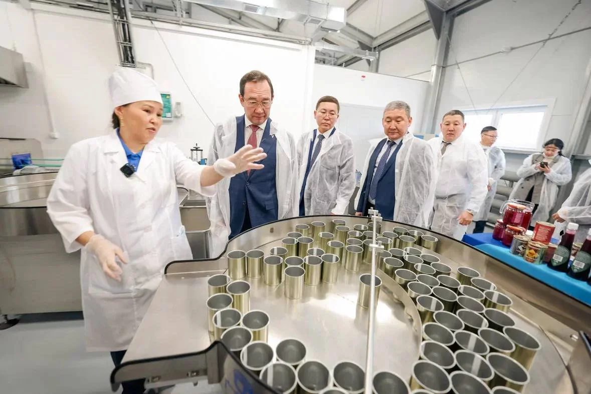 Правительство Якутии