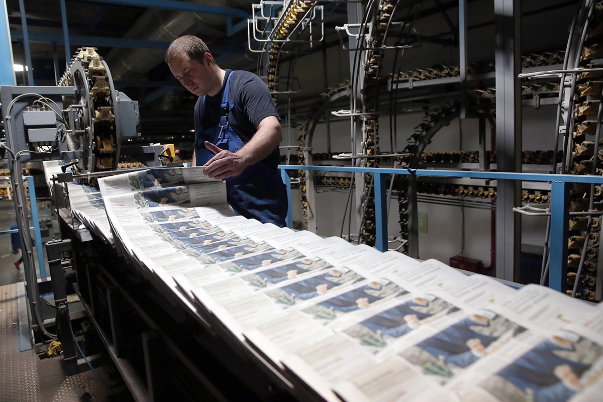 В 2026 году День российской печати отметят во вторник, 13 января