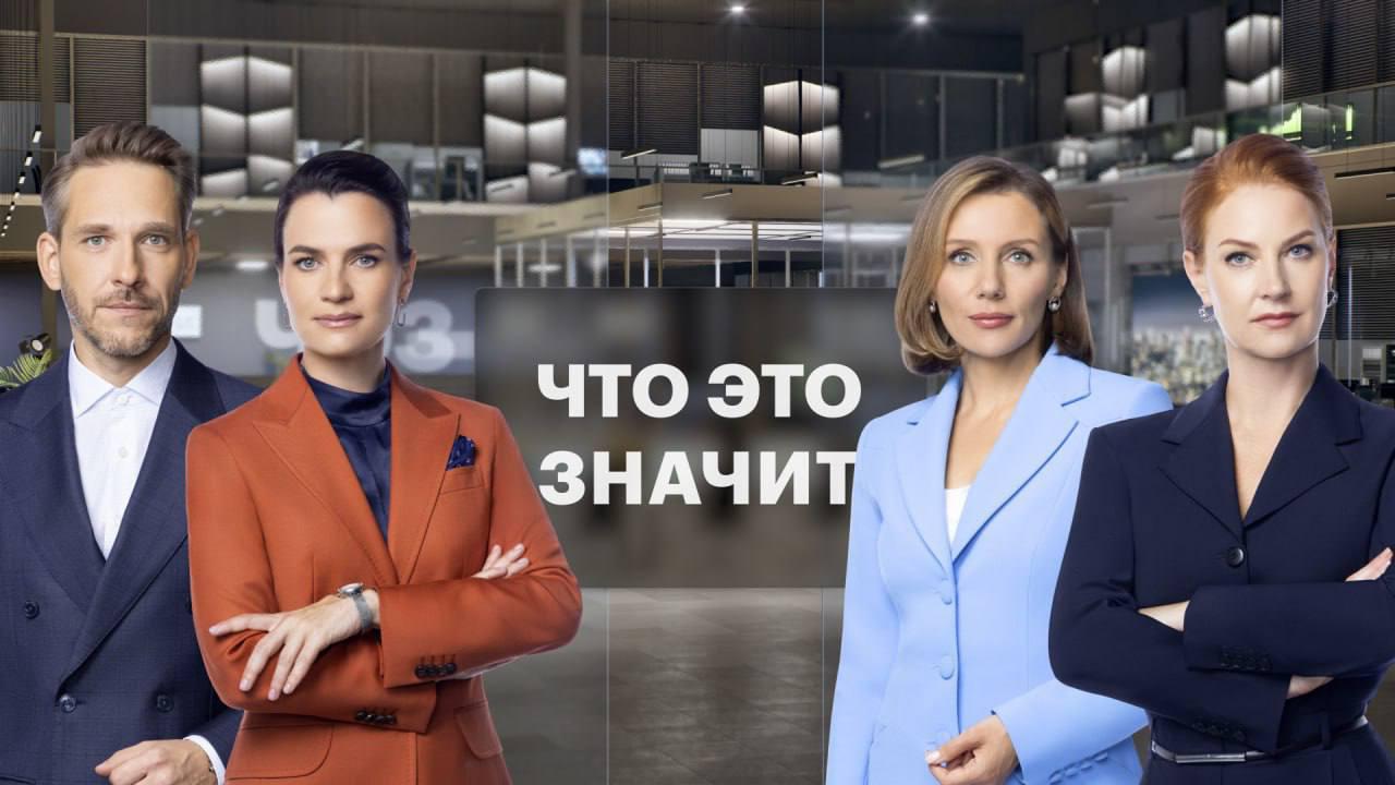 Гарвард уступил Китаю. Почему вузы КНР захватывают рейтинги. Видео