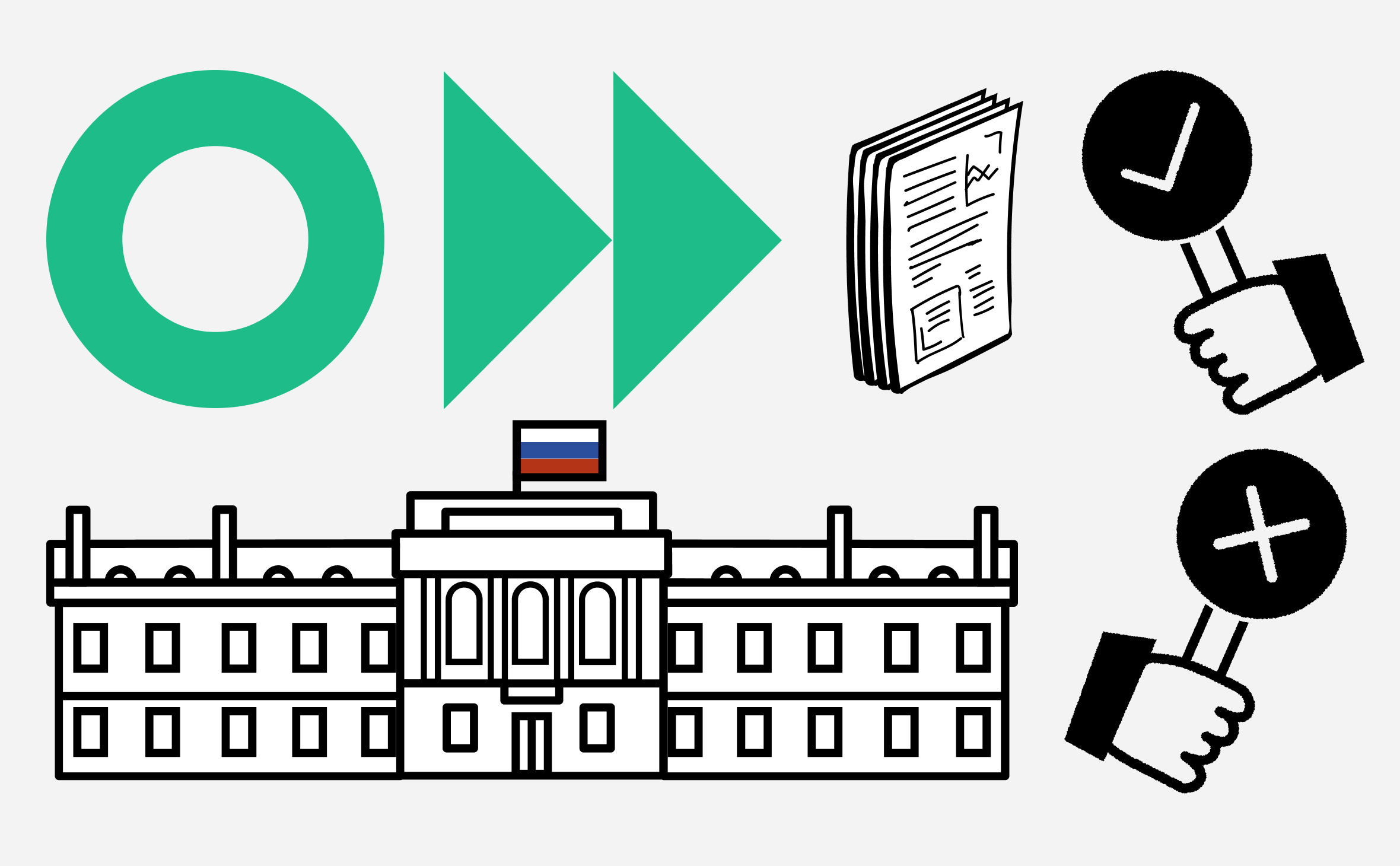 В России летом введут регулирование криптовалют. Как это будет