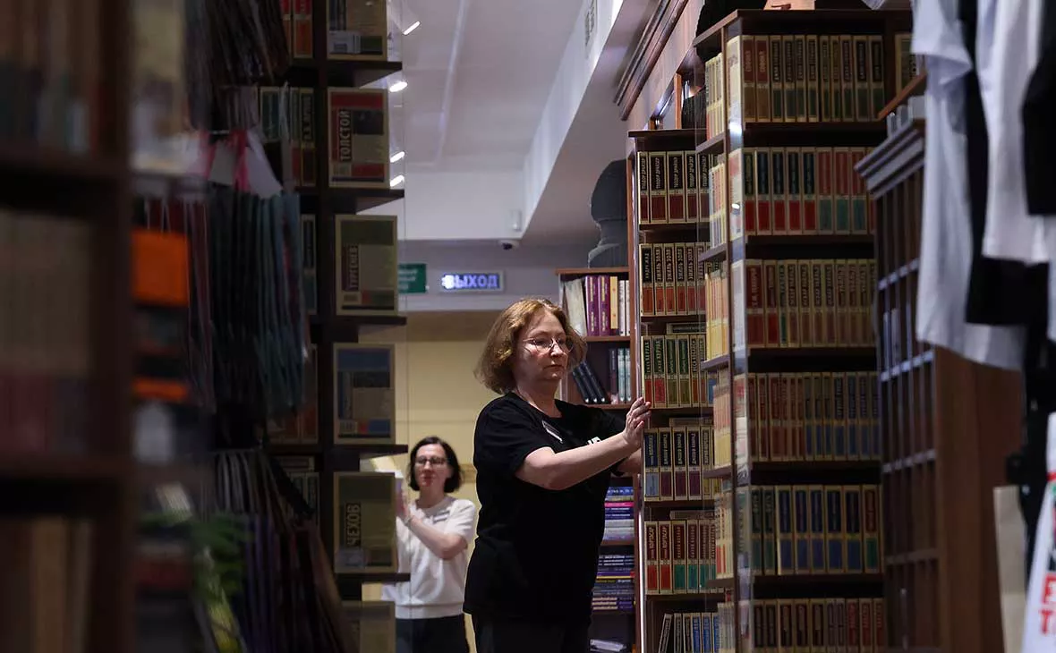 Андрей Любимов / РБК